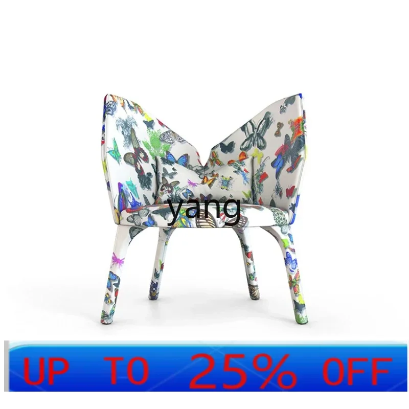 

LTT Nordic Modern Minimalist Conference Chair Living Room Internet Celebrity Butterfly Chair