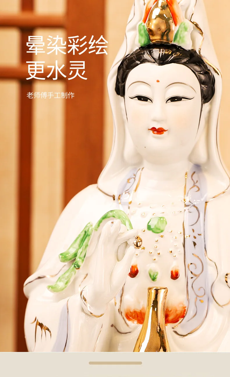 Guanyin Bodhisattva Buddha-Statue Ornament aus Keramik Weißer Jade Guanyin Nanhai Guanyin Familienfrieden – Detail 4