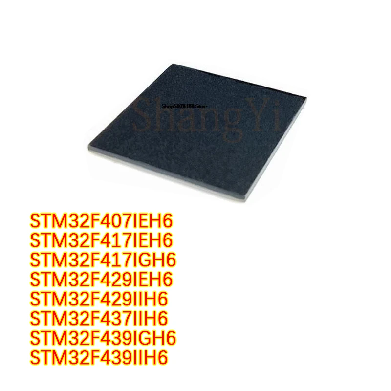 1PCS/LOT STM32F407IEH6 32F417IGH6 32F429IIH6 32F437 32F439 BGA176