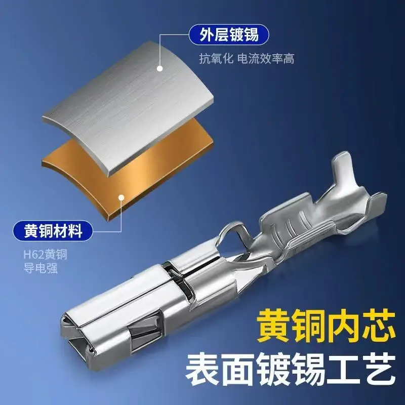 T036MF SICMA Konektor Kawat Terminal Crimp Terminal Listrik Otomatis Terminal Perempuan 211CC2S1120