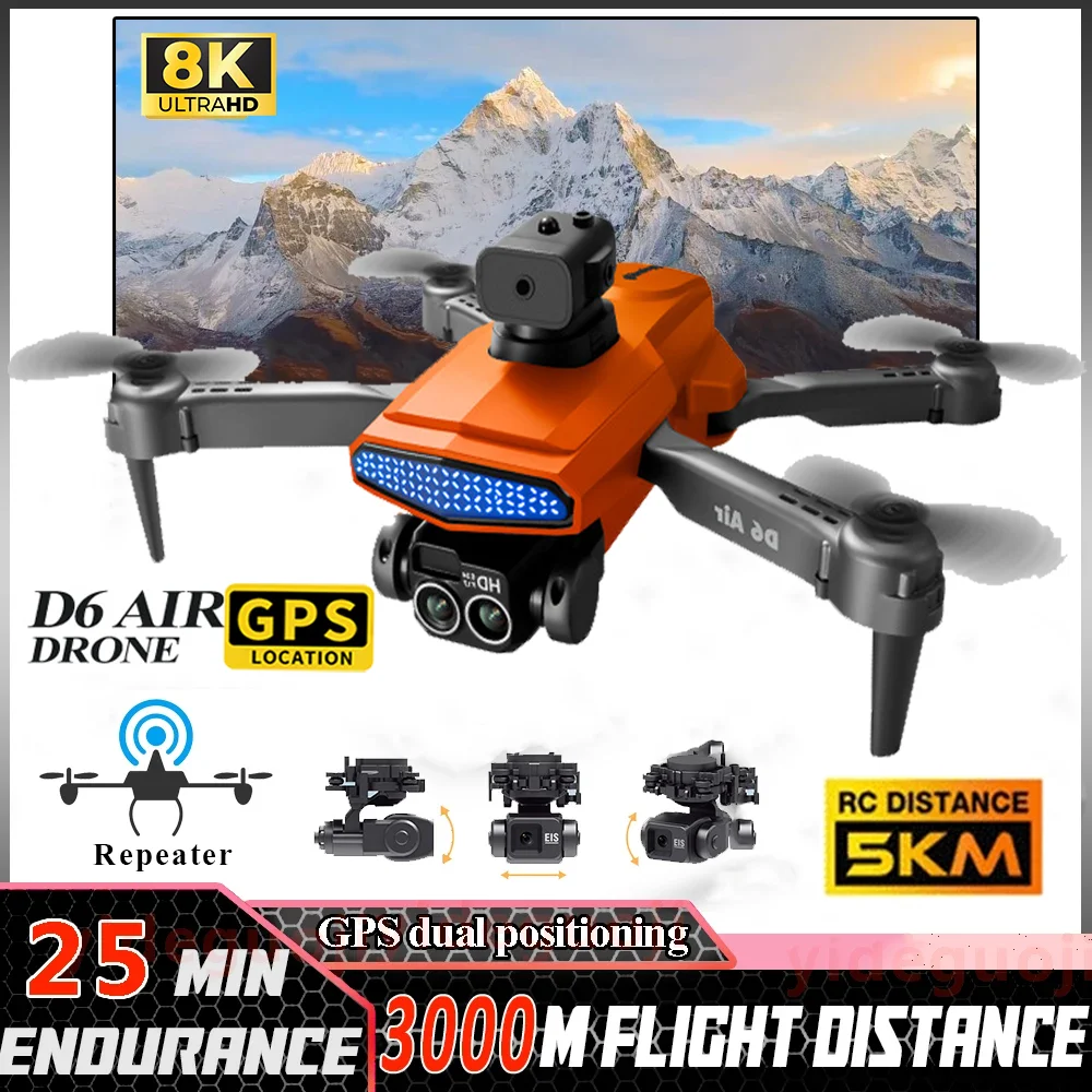 2024 D6 Drone RC Profesional 8K HD Camera Obstacle Avoidance Aerial Photography Brushless Foldable Quadcopter Gifts Apron Toys