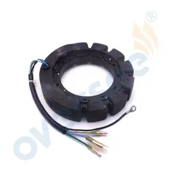 832075A17 (C117) Stator Assembly For Mercury Outboard 2,3 & 4 Cyl 16 amp Outboard Motor 398-832075A1;834949A3