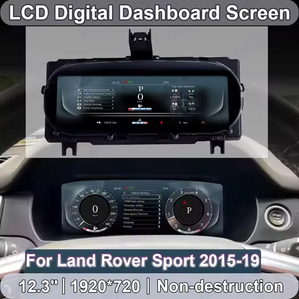 

12,3-дюймовый прибор для Land Rover Discovery Sport 2015-2019, спидометр, приборная панель, Carplay, навигация, автомобильный цифровой кластер