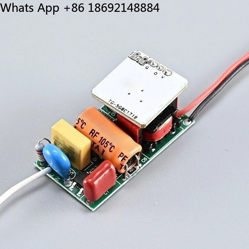 T8 lamp high P plug slightly bright radar induction drive led induction power supply 5.8G radar