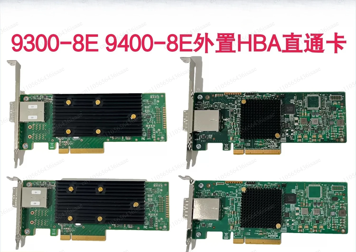 SAS 9300-8E 9400-8E SAS3408 SAS3008 12G external HBA pass-through card tray used