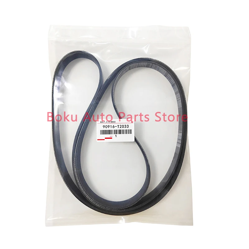 

90916-T2033 7PK2050 For Toyota Hilux 1GD2GDFTV engine, automotive V-motor belt 90916T2033