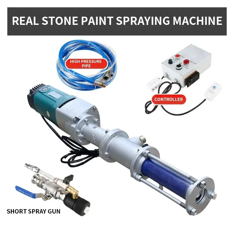 Multifunctional 2200W Portable Real Stone Paint Spraying Machine Putty Fireproof Coating Mortar High Pressure Exterior Wall