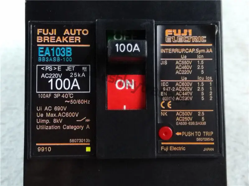 Nieuw In Doos Fuji Stroomonderbreker Ea103b 100a