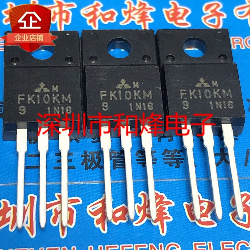 30pcs original new FK10KM-9 TO-220F 450V 10A