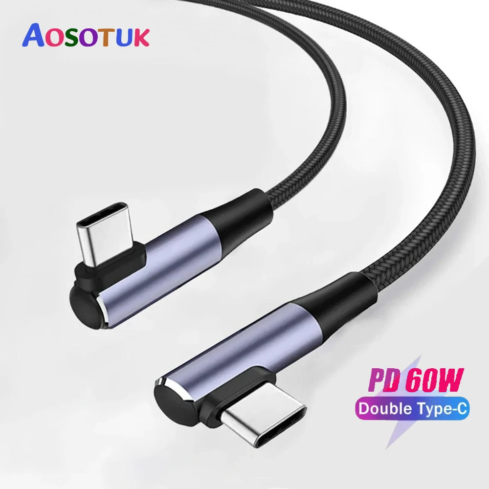 

USB-C to Type-C 60W 3A Fast Charging Cable, 90° Angled Design, Nylon Braided.For Type-C phones/tablets/headphones. 50cm/1m/2m/3m