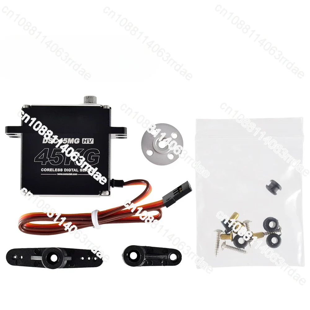 DSC45MG 45KG Metal Gear Digital High Voltage Waterproof Servo