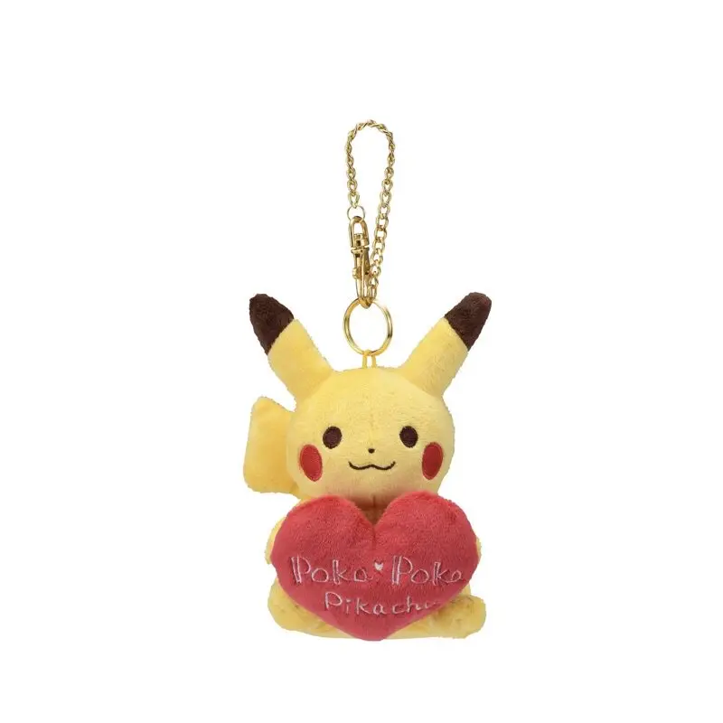 

Japan Pokémon Valentine's Day Limited Pikachu Plushie - Cute Keychain & Bag Charm Gift