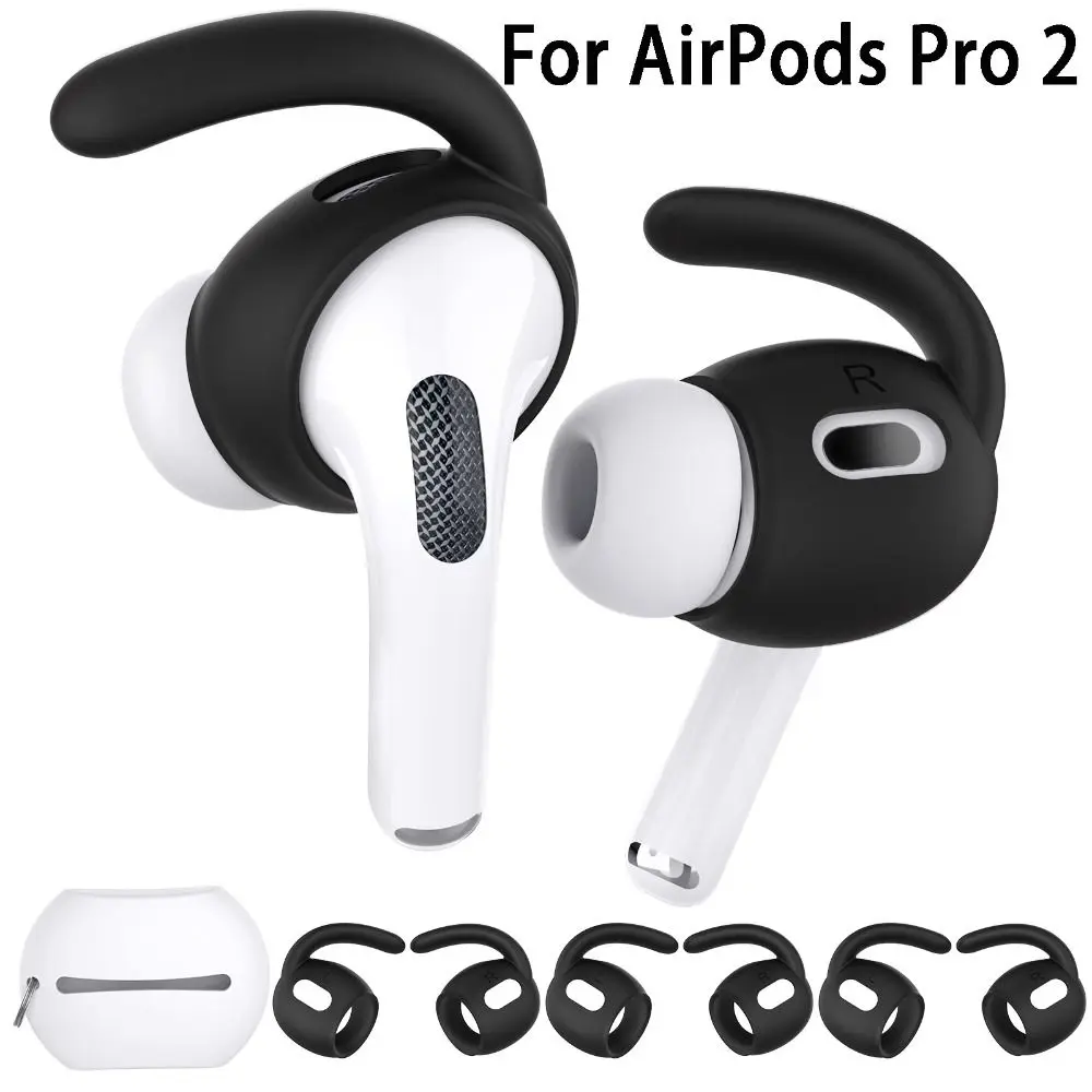 1 쌍의 귀 후크 애플 AirPods 프로 2 안티 슬립 홀더 실리콘 Eartips 이어폰 실리콘 이어 캡 액세서리