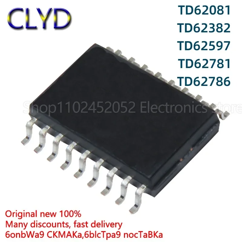 5PCS/LOT New and Original TD62081AFG 62382 62597 62781 62786 AF chip SOP18 package