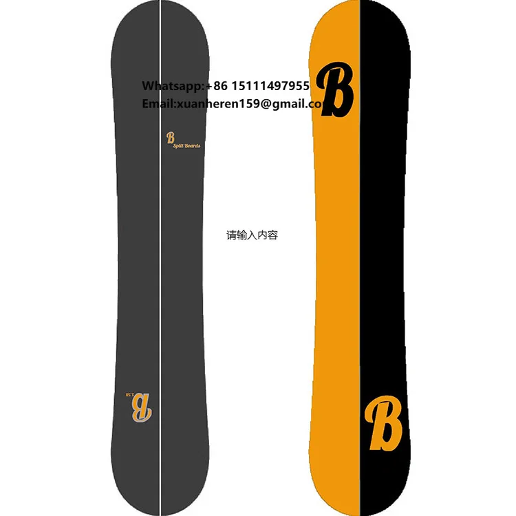 Unisex Backcountry Tabla OEM Snowboard Splitboard