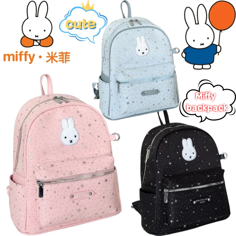 Sac à dos Miffy avec imprimé de lapin de dessin animé de haute qualité, grande capacité, portable et polyvalent pour les étudiants qui se rendent à l'école