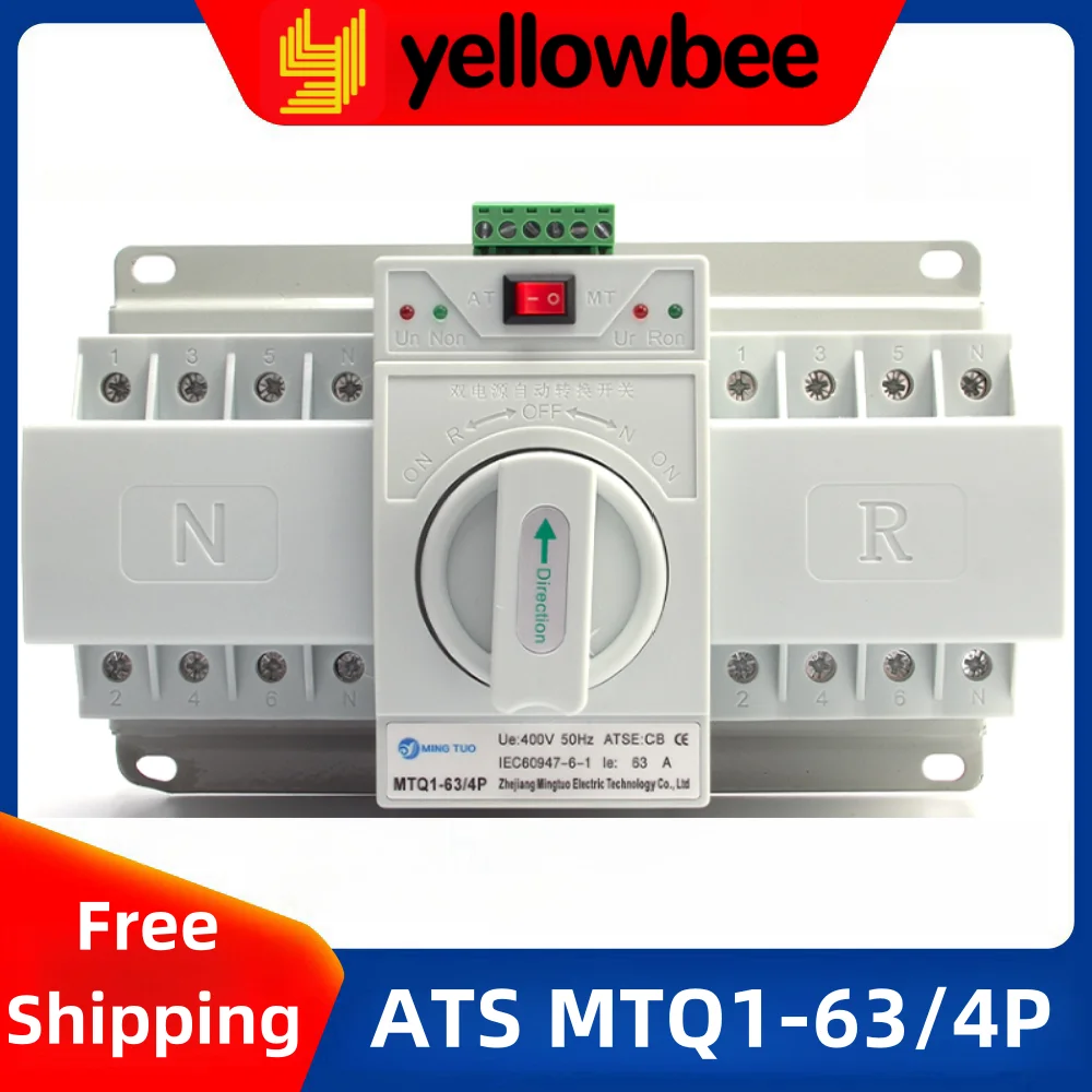 ATS MTQ1-63M 2/3/4P CB LEVEL ats switch automatic transfer ATS controller Generator switch automatic transfer switch Dual power