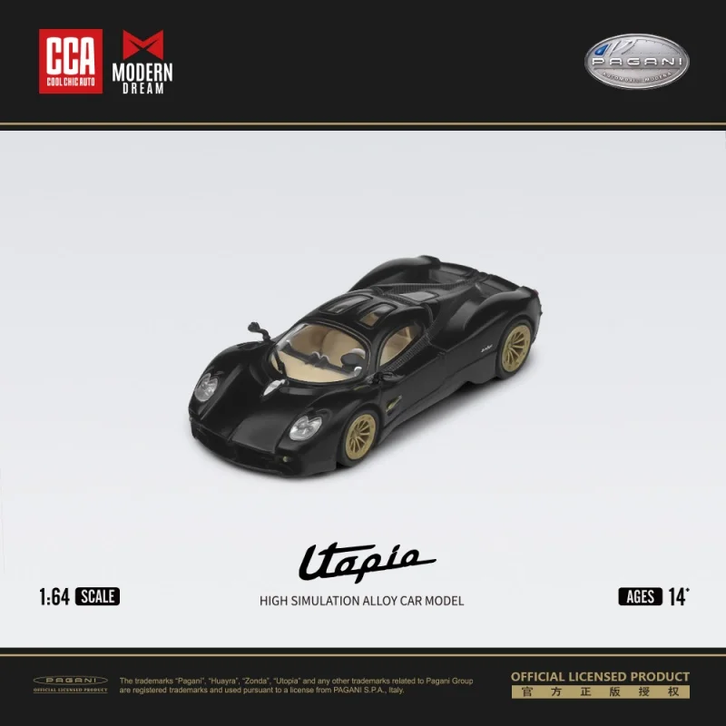 MD/CCA 1:64 Pagani Utopia Plain color simulation supercar model