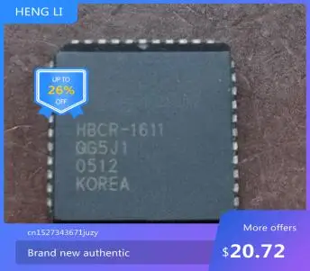 

IC NEW 100% HBCR-1611