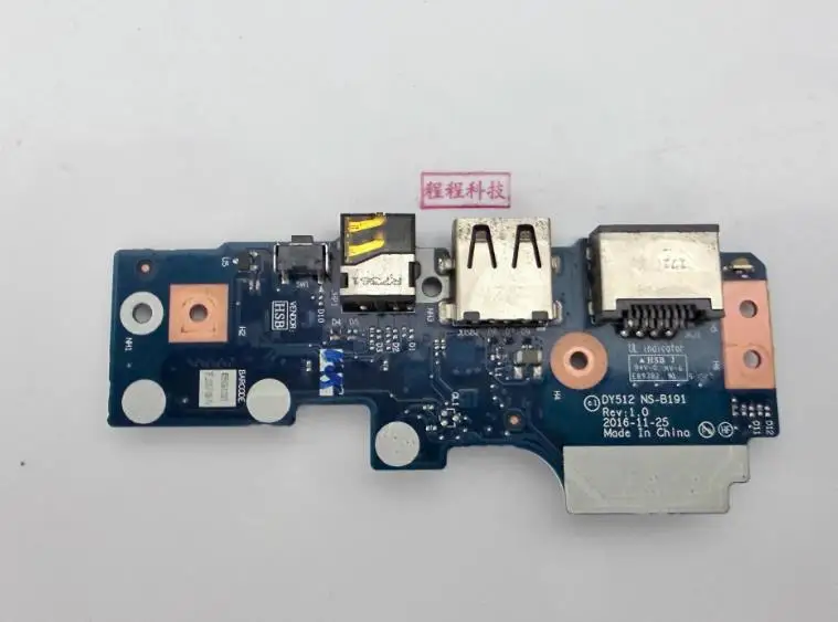 

STOCK ORIGINAL USB BOARD FOR LENOVO R720-15IKBN Y520 IKBM NS-B191 Ethernet board