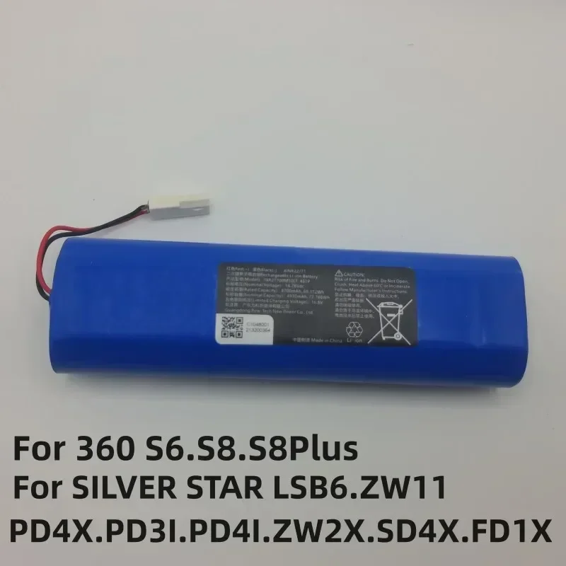 100%Original 4930mAh for Qihoo 360 S6 S8 S8Plus .For SILVER STAR LSB6 ZW11 PD4X PD4I PD3I ZW2X SD4X FD1X Sweeper Battery