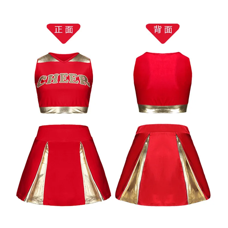 

Children's cheerleading performance suit, student sports performance suit, aerobics suit, team cheerleading