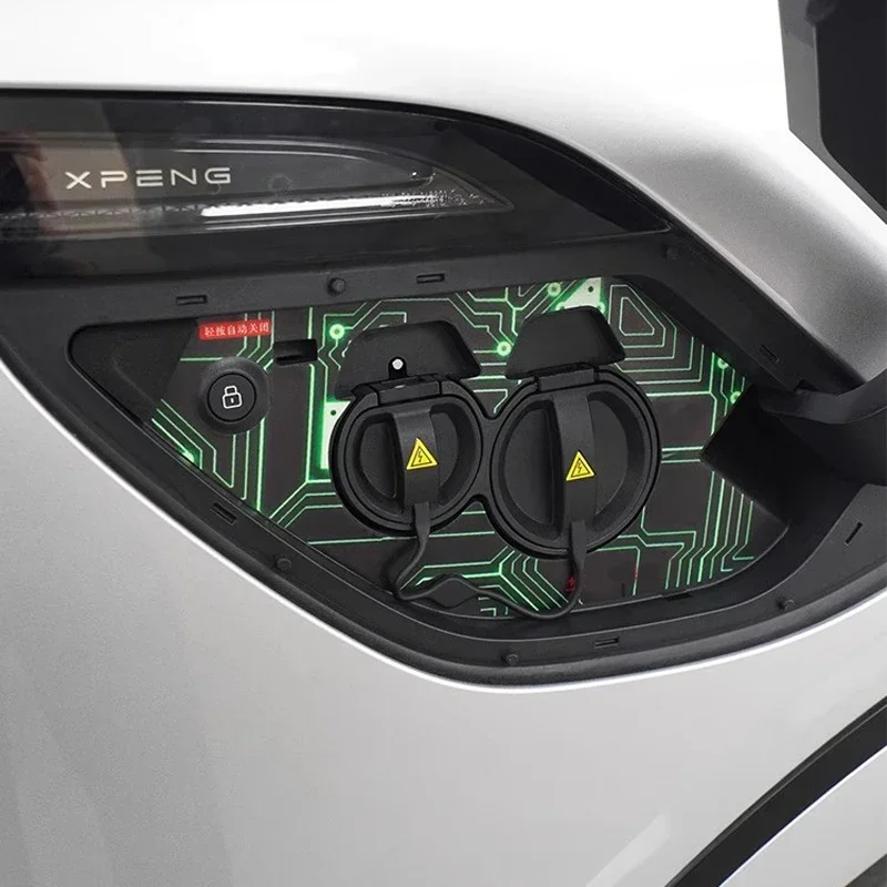 For Xpeng G6 Technology Wind Personalized Charging Port Creative Special Sticker Protection Modification Accessories Car Sticker