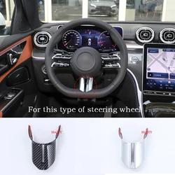 For Mercedes Benz A C E S GLC Class W206 W213 W223 X254 Car Accessories Steering Wheel Frame Lower Trim Cover Decorative Frame