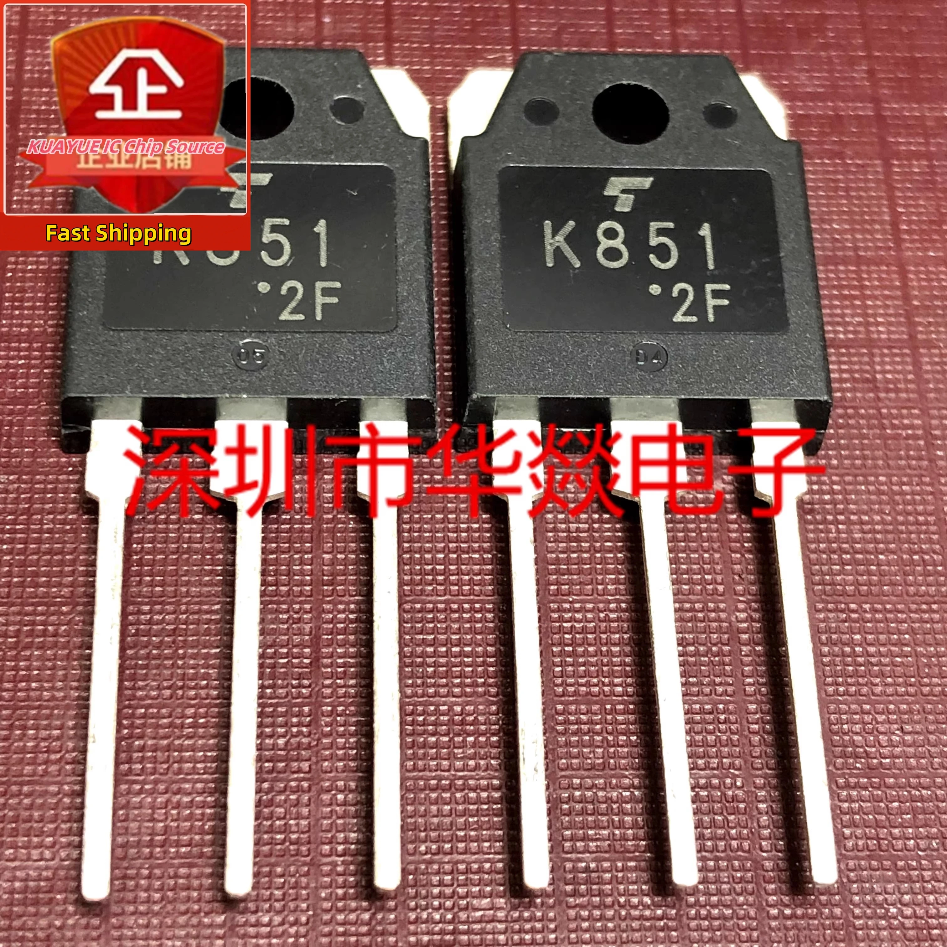 10PCS-30PCS   2SK851  K851  TO-3P  250V  30A  Fast Shipping Quality Guarantee