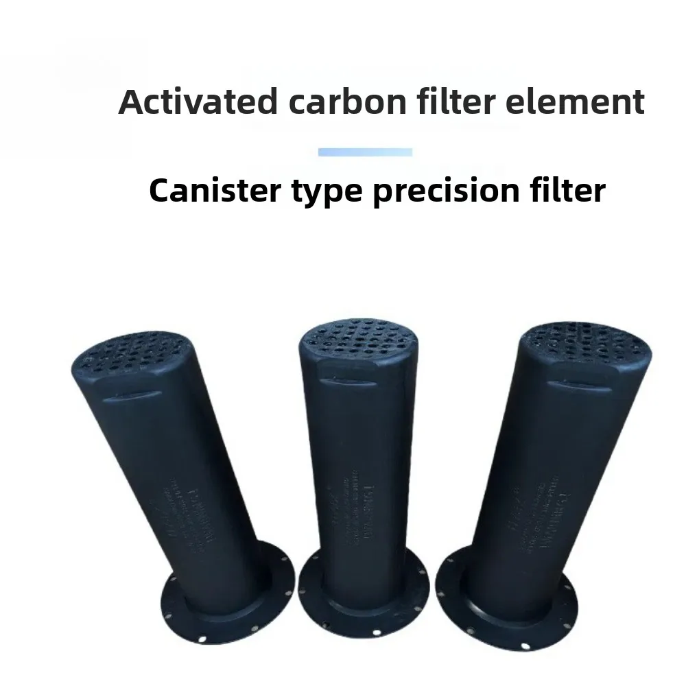 Canister High Precision Filter Cartridge Replacement Air Purify Element For Sandblasting Room Breathing Helmet Sand Cap