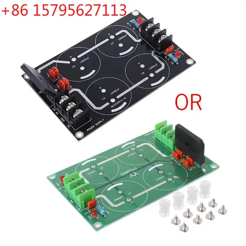 

Dual Power Rectifier Filter Power Supply Module Empty Circuit Board For TDA8920 LM3886 TDA7293 Amplifier Power Converter Stabili
