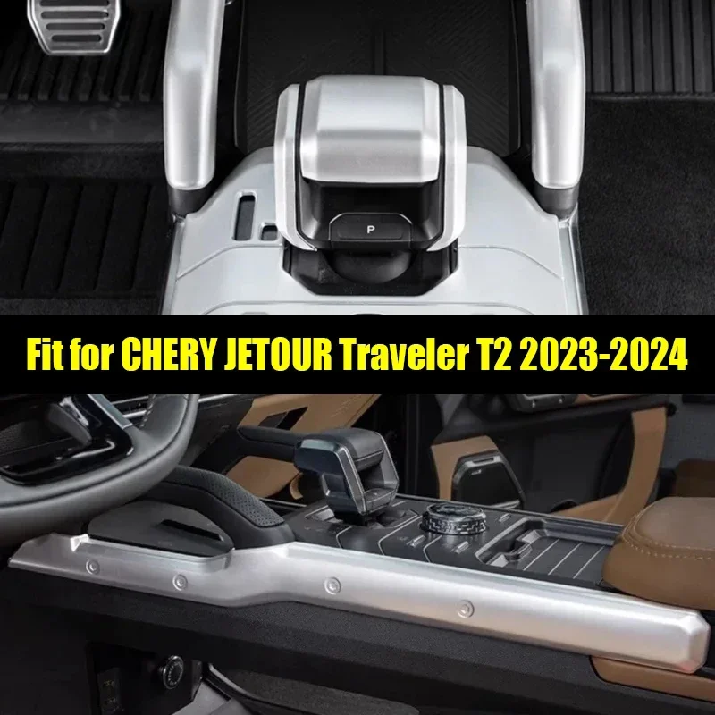 

New! Car Center Both Sides Console Trim Fit for CHERY Jetour Traveller T2 2023 2024 Modified Car Gear Head Car Interior Trims Pa