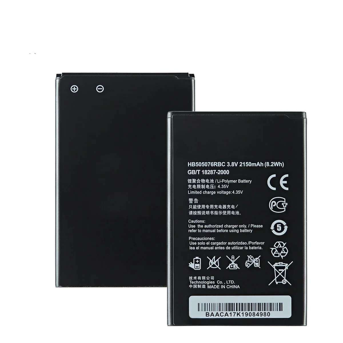 100% Orginal  HB505076RBC 2150mAh Battery For HUAWEI Y3 2 Y3 II Ascend G527 A199 C8815 G606 G610 G700 G710 G716 G610 Y600