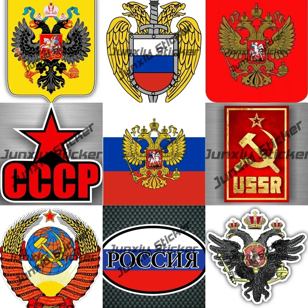 

Russia Coat of Arms Sticker Russian Federation Funny Soviet-Union Flag Emblem Decal Anti Scratch Exterior Accessories for Car