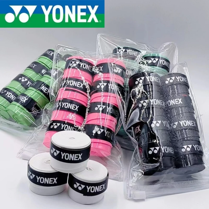 20PC/YONEX Is A Flat, Anti DehyDrating Agent, Hygroscopic Agent, Mango, And ExpeLling Drug