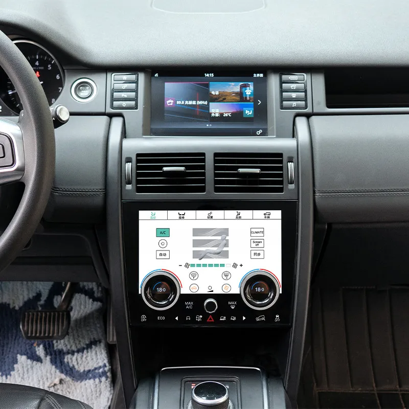 Car Air Conditioner Switch Climate Control Touch LCD Board Digital AC Panel forLand Rover Discovery Sport  2015-2019 IPS Scree