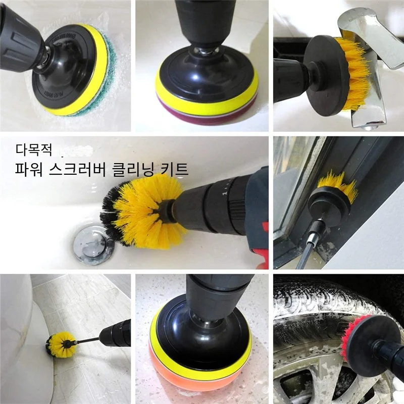 3Pcs/5Pcs Electric Scrubber Brush Drill Brush Kit Power Drills Scrubber Brush For Carpet Glass Car Tires Nylon Brushes 2/3.5/4\'\'