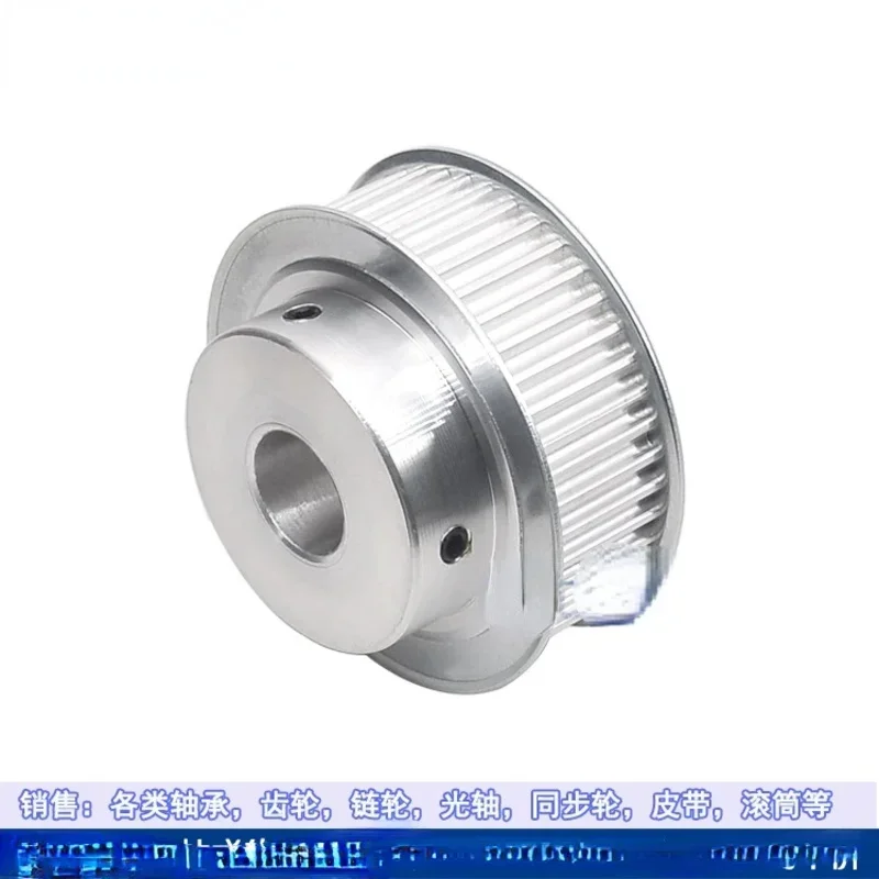 Synchronous Wheel 5M48 Teeth T Slot Width 16/21 BF Type Convex Step Synchronous Belt Pulley Finishing Hole 6-20