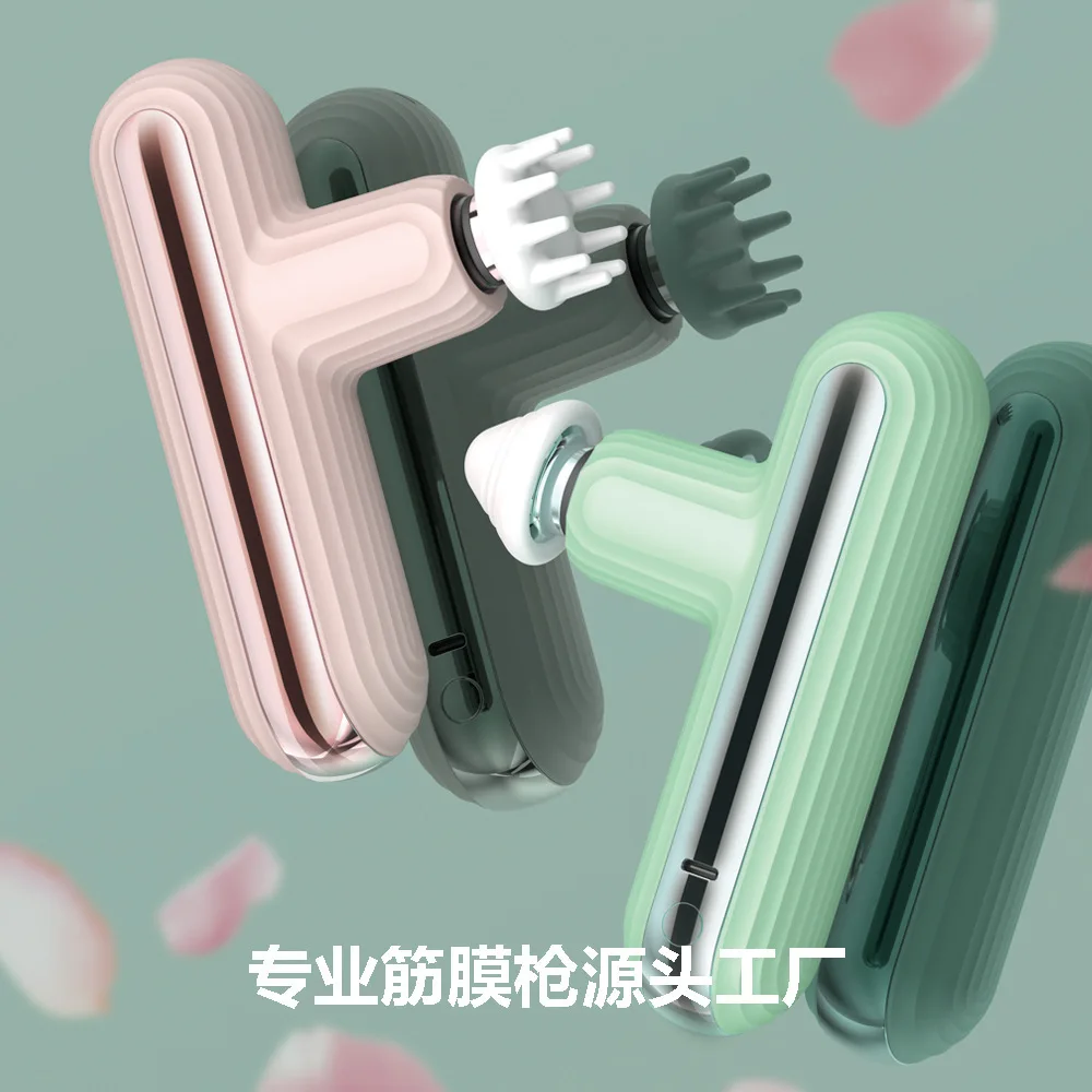 Electric Fascia Gun Fitness Home Portable Muscle Massager Sports Fitness Equipment Amazon Mini Fascia Gun