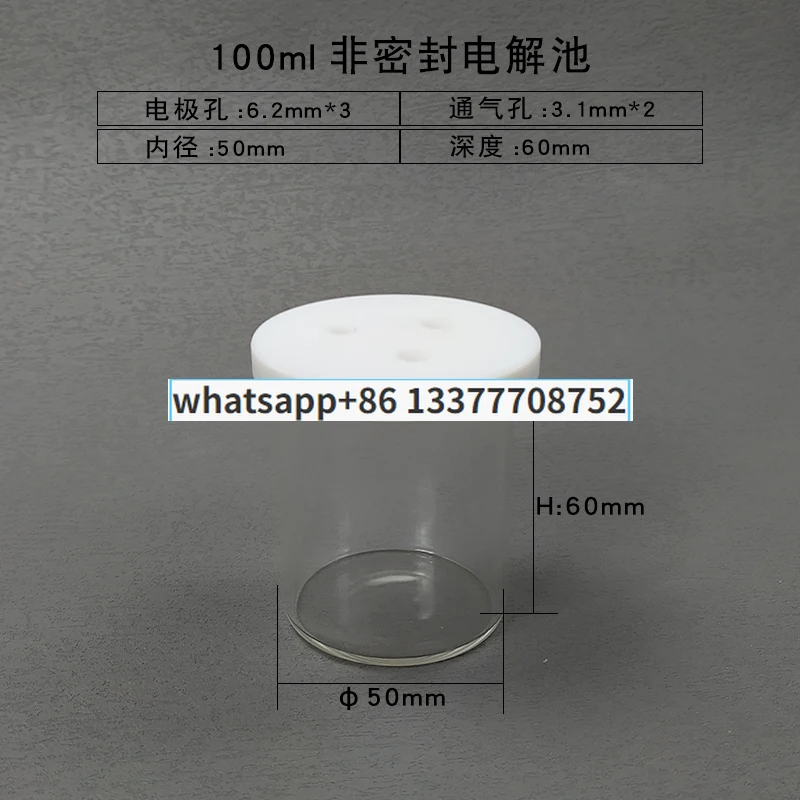 C001 Straight five-port closed and sealed ordinary three-electrode electrochemical workstation reaction electrolyzer cell electr