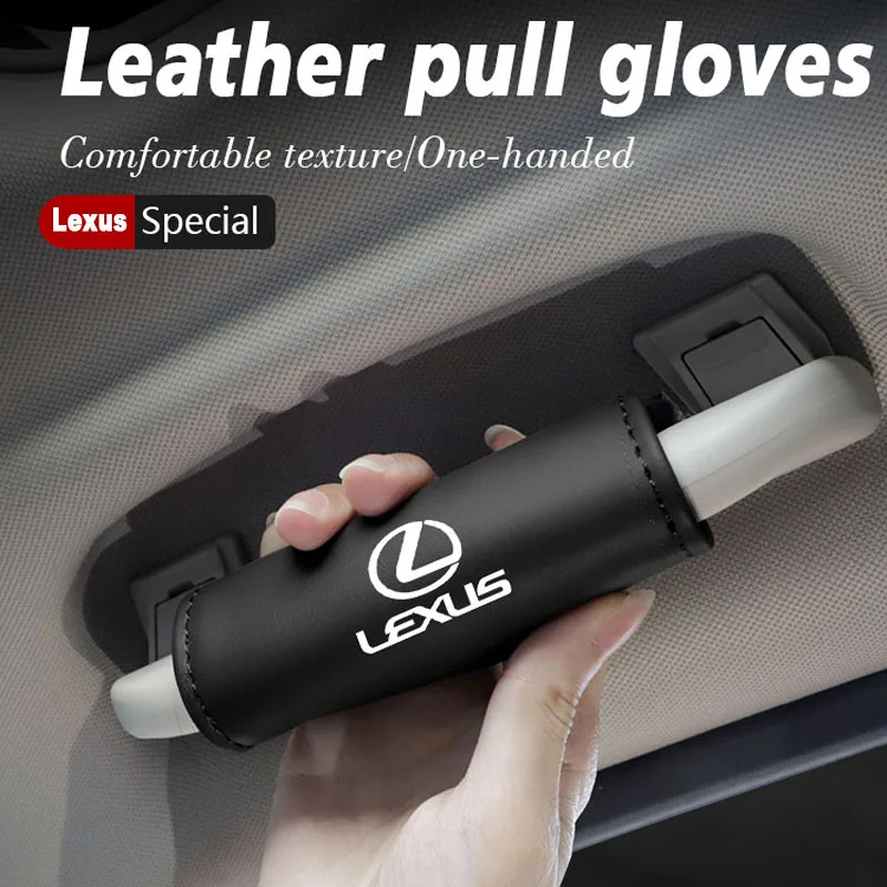 حافظة حماية مضادة للخدش بمقبض سقف من جلد البولي يوريثان لهاتف لكزس F SPORT LBX NX RX 350h 450h ES UX 300e GS IS LS LX CT LC RC GX460