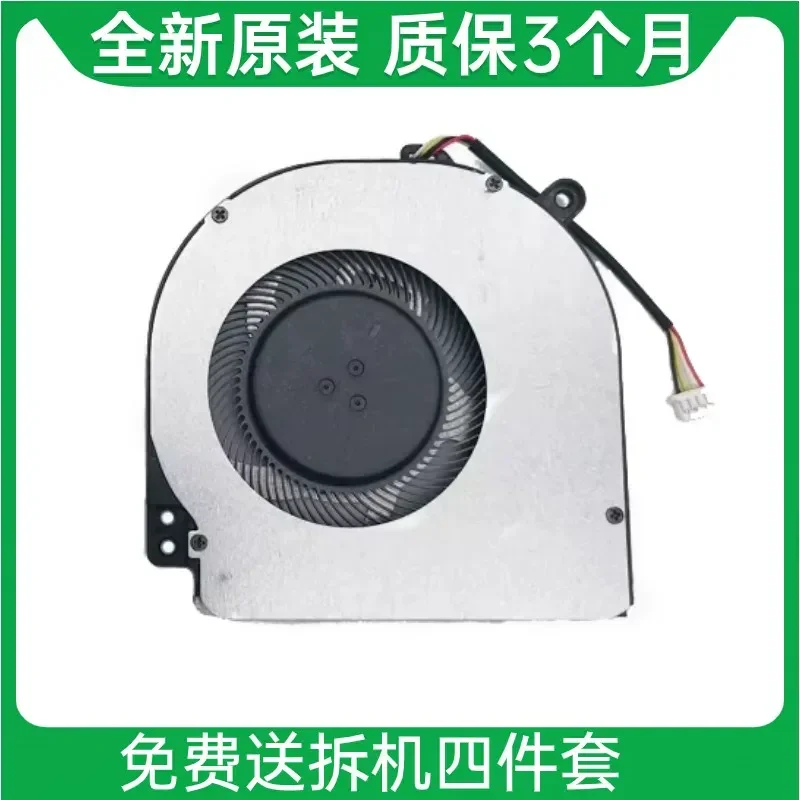 Fan for VAIO FH14 VJFH41H12T Service 14Ultra VJFH42H14T Notebook