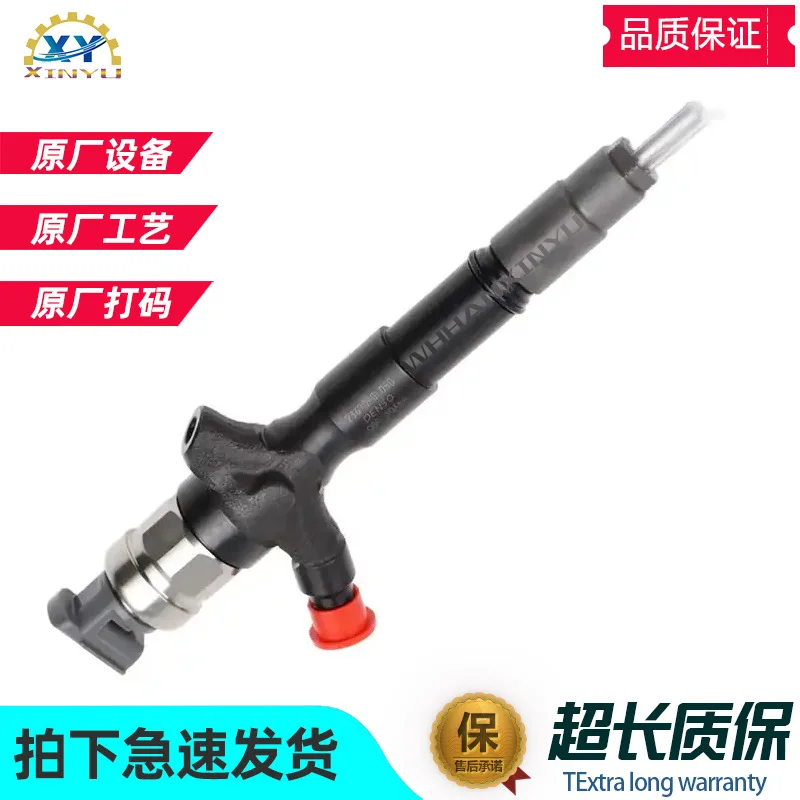 23670-0L050 Injector 095000-8290 For Toyota Hilux Vigo 1KD-FTV 3.0