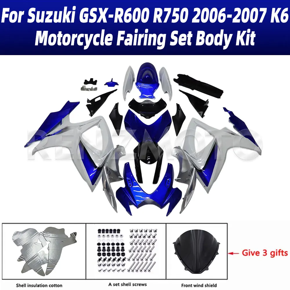 New Abs For Suzuki … - image