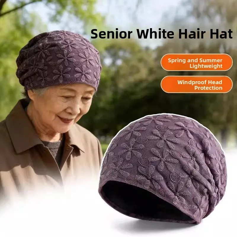 

Spring Summer Thin Warm Windproof Elderly Women's Hat Cover Grey Hair Scarf Headband Turtleneck Cap Stylish Floral Print
