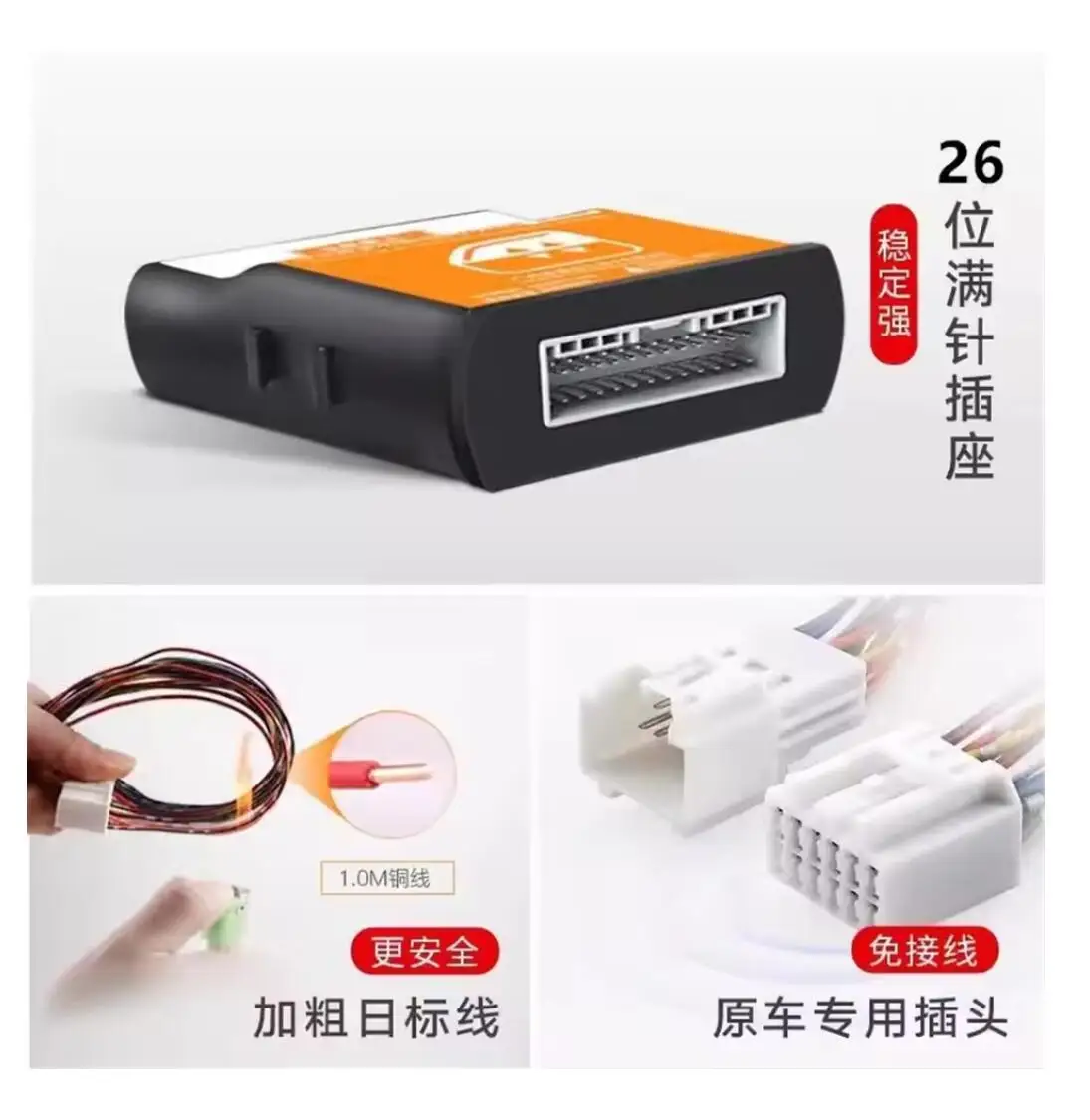 

Автоматический стеклоподъемник с одной кнопкой, доводчик для GWM Haval M6 2021-2024 гг., 1 шт.