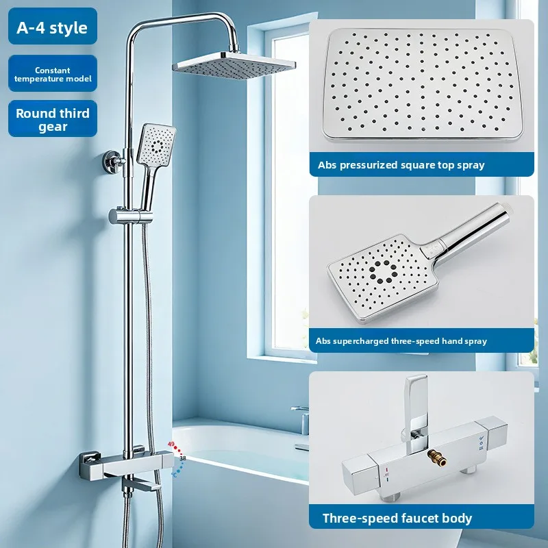Thermostatic Three Settings Shower System Stainless Steel Extendable Lift Hotel Grade Home Use Copper Shower Set Cold Hot Shower