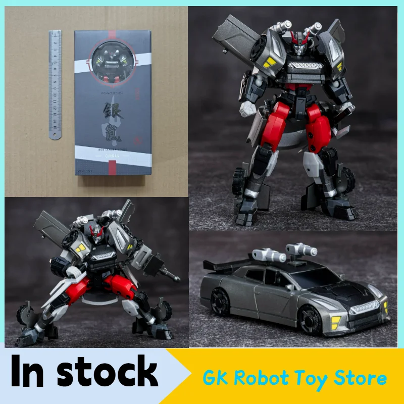 

Transformation Toys EX63G in Stock Samurai Series Silver Bolt Yinlan Original Small Proportion Humanoid Toy Collection Gift