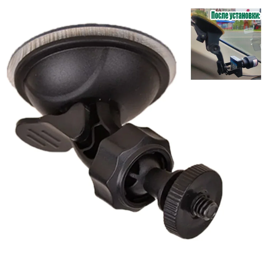 Imagem -06 - Pequeno hd Cctv Mini Câmera Veículo Bracket Kit 1200tvl Metal Sucção Cup Analógico Micro Pequeno para tv Vídeo do Carro