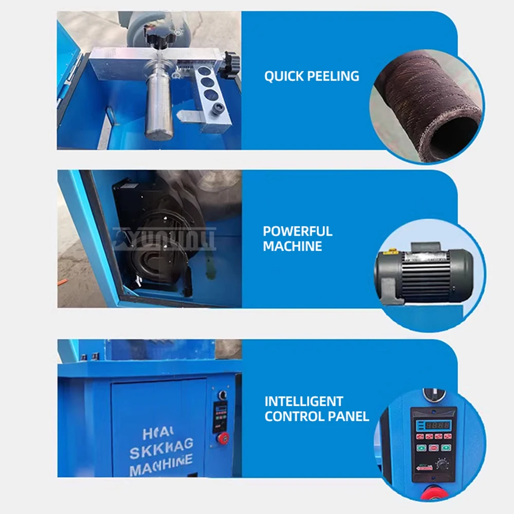 

6~51mm Hydraulic Oil Pipe Peeling Machine High Pressure Rubber Hose Stripping Machine 220V/380V